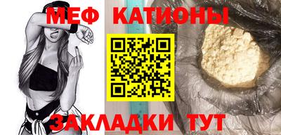 дурь Заводоуковск