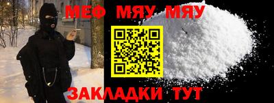 дурь Жуковский