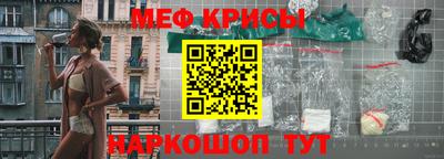 дурь Жуковский