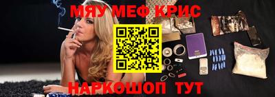 дурь Заводоуковск