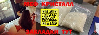 дурь Заводоуковск
