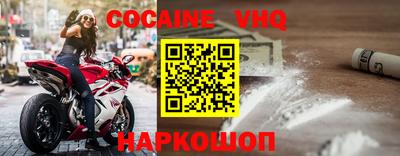 дурь Жуковский