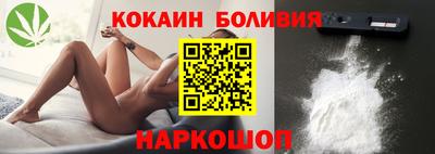 дурь Жуковский