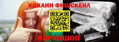 дурь Жуковский