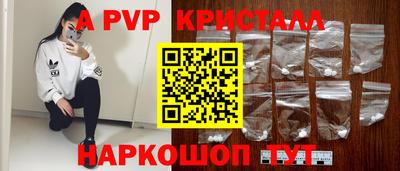 дурь Жуковский