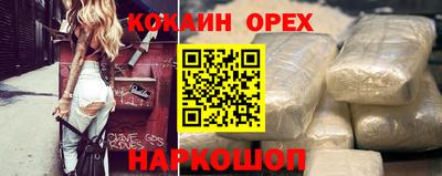 дурь Заводоуковск