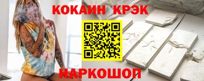 дурь Жуковский