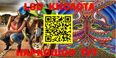 дурь Жуковский