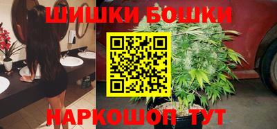 тгк Заволжье