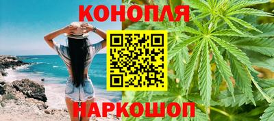 дурь Заводоуковск