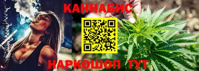 дурь Заводоуковск