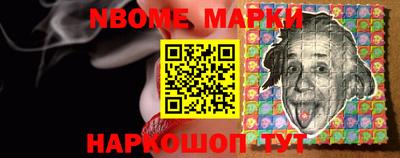 дурь Жуковский