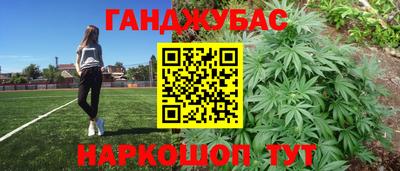 дурь Жуковский