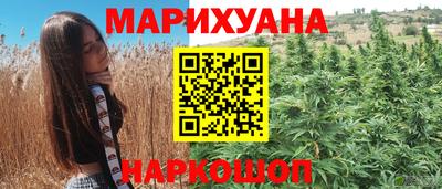 дурь Заводоуковск