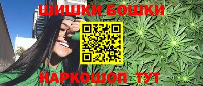 тгк Заволжье