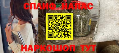 дурь Жуковский