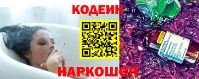 дурь Заводоуковск