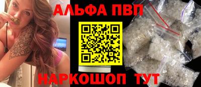 дурь Заводоуковск