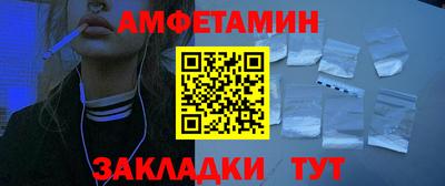дурь Заводоуковск