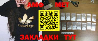 тгк Заволжье