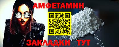 дурь Заводоуковск