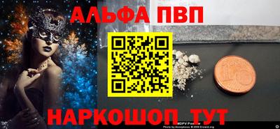 дурь Жуковский