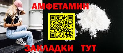 тгк Заволжье