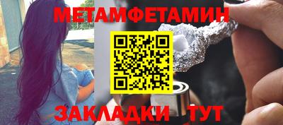 дурь Заводоуковск