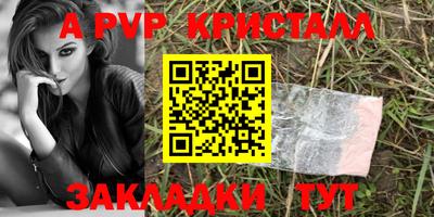 дурь Жуковский