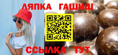 дурь Заводоуковск
