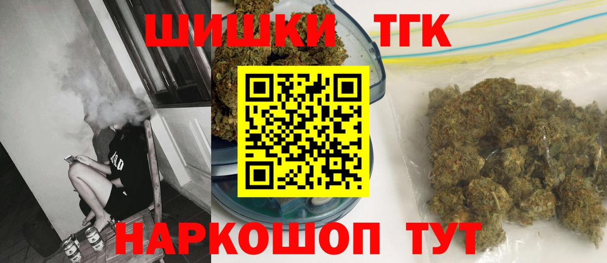 Конопля VHQ Магнитогорск